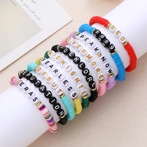 กำไลแฟชั่นสร้อยข้อมือที่สร้างแรงบันดาลใจให้กับวงการเพลงเทย์เลอร์สร้อยข้อมือมิตรภาพ1989ชื่อเสียง - Product Image 2