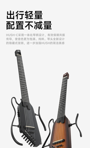 Donner HUSH-C <span class=keywords><strong>Guitar</strong></span> Professional Level ST Single-Pickup Series Entry-Level Beginner Student with Speaker Pack Guitare électrique - Product Image 2