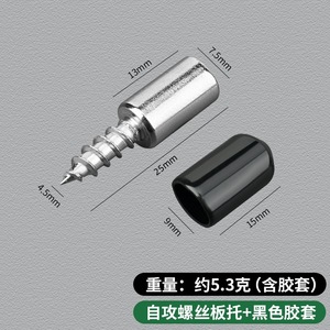 GQK GW2571409 Integrated Steel Layer Board Support Partition Tray Nail Storage Cabinet Wardrobe <b>Shelf</b> <b>Bracket</b> Strong Easy - Product Image 5