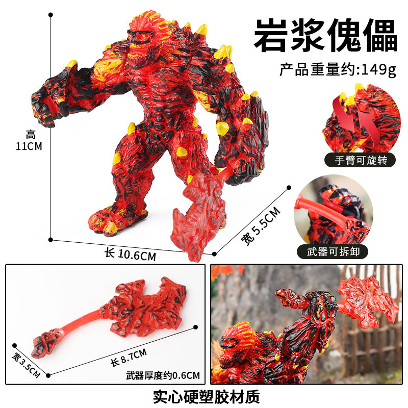 M-2995 Magma Golem [avec des armes]