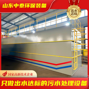 380V - Product Image 2