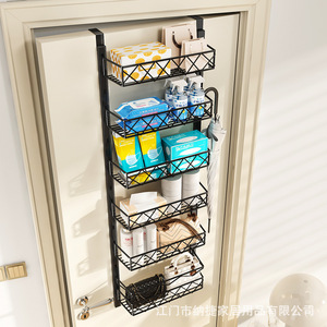 Étagère de rangement sur porte Najie à 6 niveaux en acier carbone, organisateur mural multi-couches pour chambre à coucher et dortoir, type crochet - Product Image 1