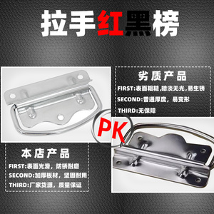 Poignée de porte d'armoire en acier inoxydable AW Anwang 301-303, poignée en forme de ruche - Product Image 4