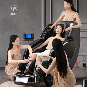 थोक फ़ॉटेउइल मसाज स्पेस कैप्सूल रिक्लाइनर बैक बेस्ट फुल बॉडी जीरो ग्रेविटी लक्ज़री आर्मचेयर 4डी एसएल ट्रैक मसाज चेयर - Product Image 4