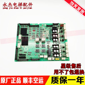 Repuestos para Elevadores Hitachi, Placa de Control Y95 INV2 ICBG INV2 ICBD, Garantía Original de Fábrica de Un Año - Product Image 3