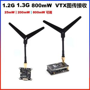 1.2G 1.3G 800mW VTX métal émetteur récepteur Transmission d'image sans fil DMKR amélioré 0.8W 1W capacité de Transmission d'image <span class=keywords><strong>9CH</strong></span> - Product Image 2