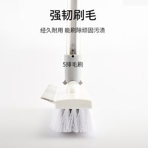 Outdoor Floor Brush With Squeegee Dual Function <b>Cleaning</b> <b>Tool</b> For <b>Patio</b> And Garden Use - Product Image 2