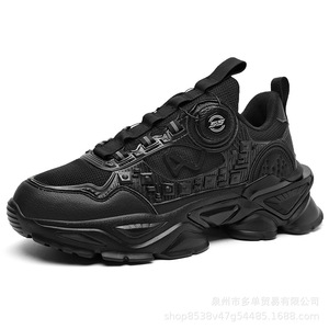 Chaussures de sport en mesh pour homme, à lacets, légères, amortissantes, antidérapantes, pour toutes les saisons - Product Image 5