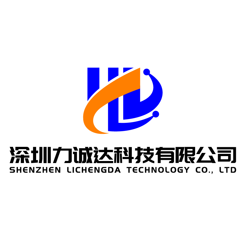 Shenzhen Lichengda Technology Co., Ltd. logo