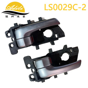 มือจับประตู Justice รุ่น LS0029C 1 สำหรับ Kia Forte Cerato ปี 2009 2011 สีดำเงินเคลือบไฟฟ้า มือจับด้านใน - Product Image 2