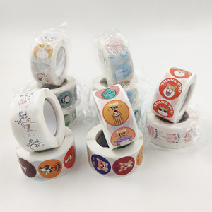 1 pollice 500 pezzi etichetta di imballaggio di carta rotonda più venduta vinile simpatico cartone animato grazie adesivi per le piccole imprese - Product Image 1