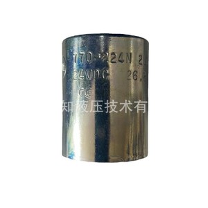 Bobina SUN Hydraulics 770-224N, Producto Original de Acero al Carbono, Origen EE. UU. - Product Image 1