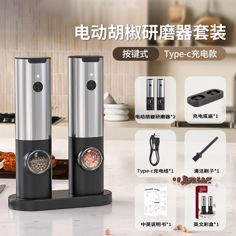 [ชาร์จไฟได้] KYMQ-17C