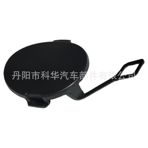 Cubierta de enganche delantero Oliver para Mini R55 R56 R57 R50 51117268745, pieza de plástico ABS - Product Image 1