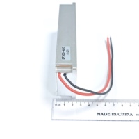 Módulo Amplificador de Potencia RF de 300-450MHz y 100W con Fuente de Señal VCO Integrada para Amplificación de Señales RF