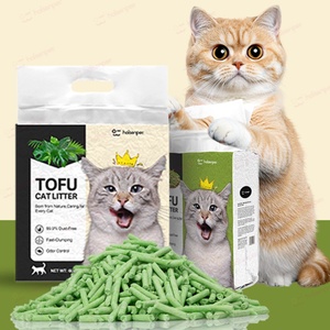 แพ็คเกจน้ำหอมโลโก้สั่งทำ จัดส่งรวดเร็ว ทรายแมวเต้าหู้แบบก้อน ไร้ฝุ่น รูปทรงลายทาง - Product Image 1