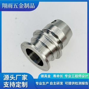 Piezas de latón mecanizadas, componentes de precisión personalizados para uso industrial, acabado de alta precisión - Product Image 3