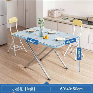 Di piccole dimensioni Design moderno pieghevole tavolo da pranzo quadrato leggero facile da mangiare quadrato per soggiorno - Product Image 5