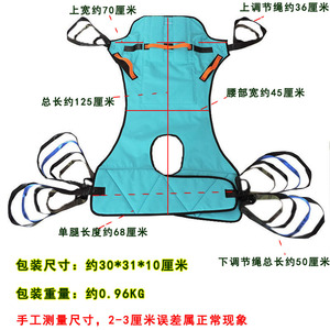 Sangle de transport pour machine à transfert, en polyester, avec poche intégrale en tissu, ceinture de hanche, style bride pour appui-tête, manchon de 18 pouces de longueur de l'œillet - Product Image 4
