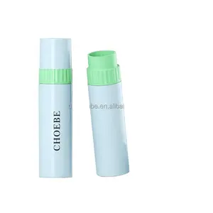 5毫升圆形定制高品质PP包装塑料润唇膏顶部填充空容器口红管化妆