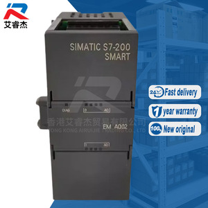 โมดูลเอาต์พุตแบบอนาล็อก SI-EMENS ของแท้รุ่นใหม่ SIMATIC S7-200 SMART SM AQ02 โมดูลเสริม 6ES7288-3AQ02-0AA0 ตัวควบคุม PLC - Product Image 1