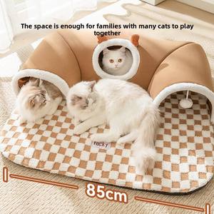 Cuccia per Gatti Ecologica Autunno-Inverno con Schiuma Memory, Rivestimento in Cotone Rimovibile e Lavabile, Vendita Calda, Imballaggio in Cartone per Vendita Transfrontaliera - Product Image 2