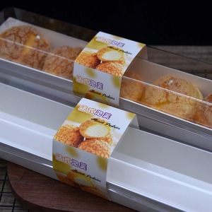 Boîte à pain en forme de rectangle pour crème brûlée, 300g, carton blanc avec doublure en plastique, emballage alimentaire - Product Image 3