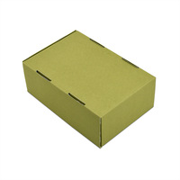 Boîtes d'expédition en carton ondulé personnalisées avec logo, conception gratuite, pour cadeaux, appareils photo, emballage durable, recyclable, pelliculage mat