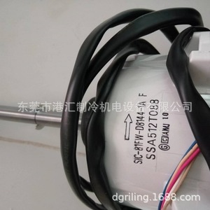 มอเตอร์ไฟฟ้ากระแสตรง Ssa512t088 ขนาด 80 มม. แบบแม่เหล็กถาวรไร้แปรงถ่าน พร้อมฐานยึดแบบหน้าแปลน สำหรับเครื่องใช้ไฟฟ้าภายในบ้าน - Product Image 2
