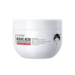 Curarine Brightening and <strong>Whitening</strong> Moisturizing <strong>Cream</strong> Provides Gentle Moisturization and Nourishment for the <strong>Skin</strong> - Product Image 1