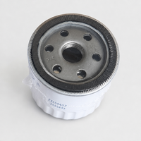 Numéro OE 140517050 pour moteur diesel Perkins 40C0928 3840525 C-1142 LF3874 Filtre à huile à visser de remplacement