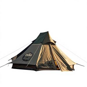 Carpa Piramidal Ultraligera Color Caqui de Una Habitación, Material Resistente a los Rayos UV para las Cuatro Estaciones, Sistema de Ventilación, para 1 a 4 Personas, para Acampar - Product Image 1