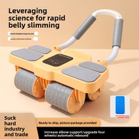 Roue d'exercice abdominale MX-006 à rebond automatique, quatre roues, pour amincir le ventre, entraînement des muscles abdominaux à domicile