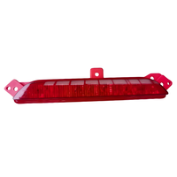 Feu antibrouillard arrière d'origine pour Geely Binyue Coolray SX11 2019-2025, feu antibrouillard de pare-chocs central 7054024700