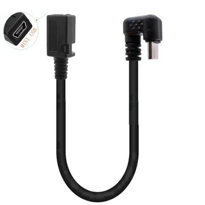 Câble de données Typec mini micro USB Android, câble type-c à courbure en U, chargeur <span class=keywords><strong>p30pro</strong></span>/mate20, câble court 0.3M - Product Image 4