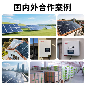 อินเวอร์เตอร์พลังงานแสงอาทิตย์ PBP 6KW 120V/220V เฟสเดียว แบบออฟกริด พร้อมหน้าจอแสดงผล สำหรับใช้ในบ้าน - Product Image 4