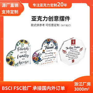 Acrylic Heart-Shaped Ornament Digital Printing Anniversary <b>Gift</b> For <b>Friends</b> And Family - Product Image 5