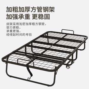 Cama Plegable de Malla de Acero, Desmontable y Giratoria, de Metal Blanco para Hogares, Alquileres, Apartamentos y Hoteles - Product Image 5