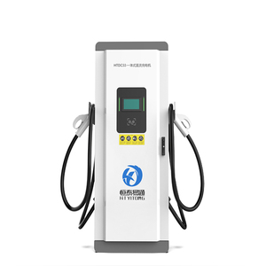 Estación de Carga Rápida Comercial DC de 120kW con Doble Conector para Vehículos Eléctricos, Soporte de Pago Localizado (POS, RFID, APP) para un Rápido Retorno de <span class=keywords><strong>la</strong></span> Inversión (ROI) en Negocios - Product Image 4