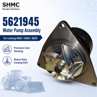 Pompe à eau de moteur d'excavatrice LiuGong authentique SP230421/G5621945 pour engins de chantier, prix usine, avec garantie
