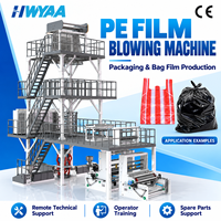 Machine de soufflage de film co-extrudé à 3 couches HWYAA pour les sacs poubelles et les sacs de déchets