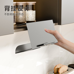 <b>Kitchen</b> <b>Paper</b> Towel Holder Rectangular Spear Gray No Drill Mount Under Cabinet Storage Rack For <b>Kitchen</b> Tissue And Phone - Product Image 3