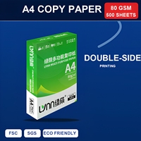 Papier copie A4 recto-verso 80 g/m² 500 feuilles, papier imprimante multi-usage lisse sans transfert de couleur, certifié LYNN