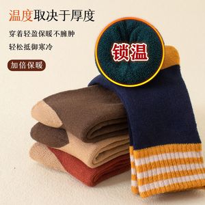 Women's Mid-Calf <b>Socks</b> Color-Blocked Stripes And Checks Polyester Thermo Warm Autumn <b>Winter</b> Casual <b>Socks</b> - Product Image 4