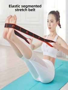 สายยางยืดออกกำ<span class=keywords><strong>ลัง</strong></span>กายดิจิตอล Niaconn NIA-N07 8.<span class=keywords><strong>5</strong></span>-25 ปอนด์ ไนลอนกันลื่น ทนทาน สำหรับออกกำลังกาย ฟิตเนส โยคะ เต้นรำ - Product Image 2