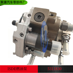 ปั๊มน้ำมันเชื้อเพลิง 0445020241 สำหรับเครื่องยนต์ Dongfeng Tianlong Tianjin ISBe หมายเลขอะไหล่แท้ 5311830 อะไหล่ทดแทนใหม่ - Product Image 5