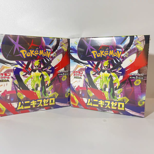 Boîte de boosters scellée Pokémon M3 TCG, version japonaise originale, jeu de cartes à collectionner MEGA, cartes de collection Void Zeroing Super Dream - Product Image 4