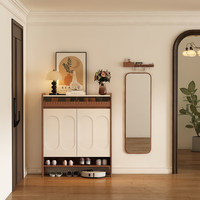 Meuble d'entrée mural moderne en bois massif, armoire à chaussures avec panneaux perforés respirants, grande capacité, rangement 5 niveaux