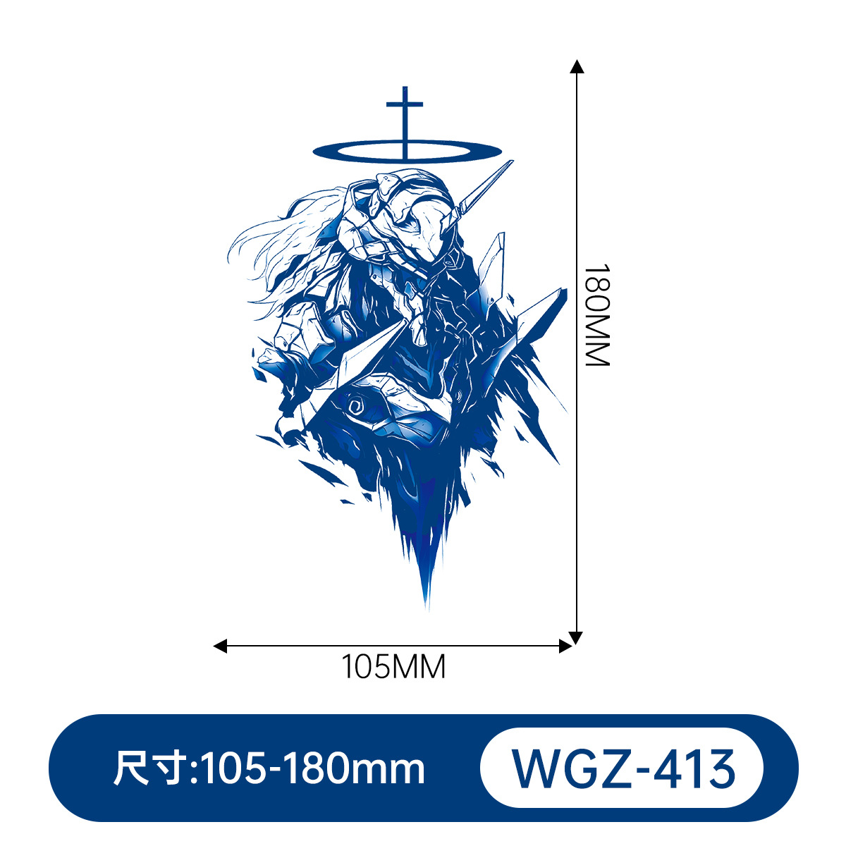 WGZ-413
