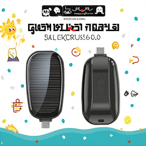 Chất lượng cao 1200mAh mini năng lượng mặt trời ngân hàng điện hai màu sắc Nhà Máy Giá Type-C và USB giao diện 5 Wát Công suất đầu ra OEM có sẵn - Product Image 3